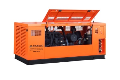 Дизельный передвижной компрессор АРСМАШ ЗИФ-ПВ-12/1,2 (132 кВт) на раме