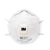 Респиратор 3М 8122 FFP2 с клапаном выдоха