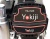Окрасочный аппарат YOKIJI YKJ 520.1