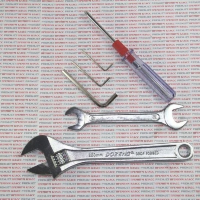 Аппарат окрасочный PREMJET PJ2725